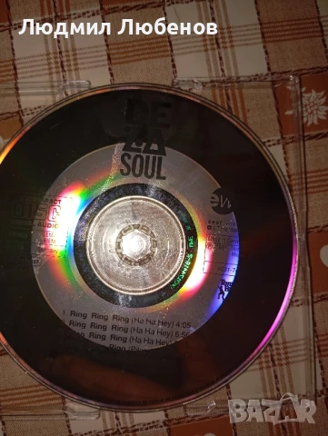 cd дискове с сингли INI Kamoze и De La Soul, снимка 4 - CD дискове - 50841859