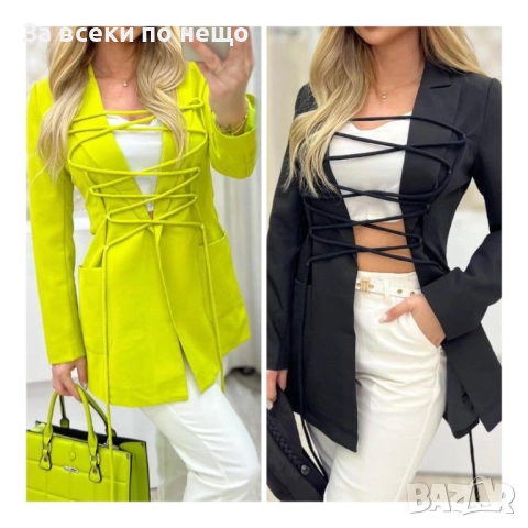 Дамско Сако - 2 Цвята Код EN15