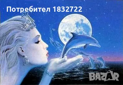 Продавам недовършени картини , снимка 13 - Картини - 56042848