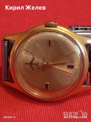 Рядък часовник Raketa Runway Dial Airplane позлатен Au20 уникат 52869, снимка 10 - Антикварни и старинни предмети - 53382015