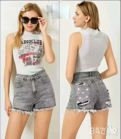 Къси панталонки сиви