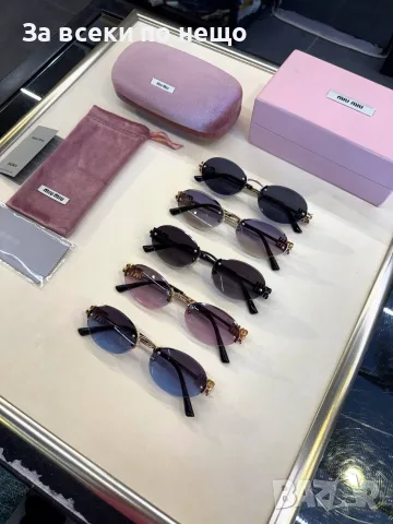 Miu Miu Слънчеви Очила С UV400 Защита - Различни Цветове Код SK2003