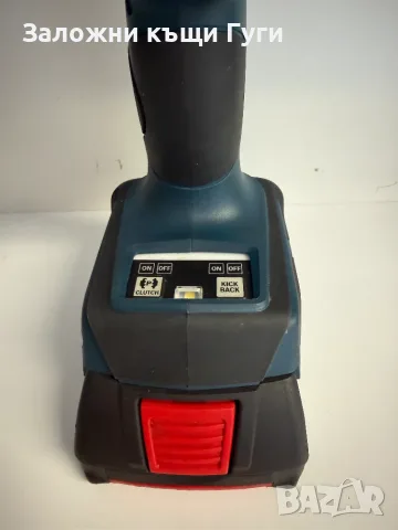 Акумулаторен винтоверт Bosch GSR 18V-90 с батерия 18V и зарядно, снимка 6 - Винтоверти - 56164827