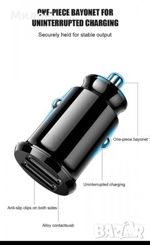 Зарядно за кола 12V, снимка 6 - Зарядни за кола - 30368673