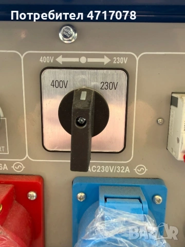 Ford дизелов генератор FDT10200SE – 6.5 kW, снимка 5 - Генератори - 53970531