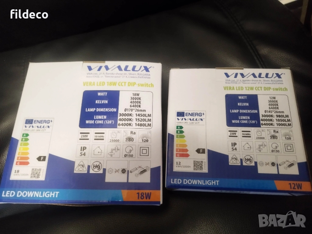 LED лампи вграждане 2 бр -12 w i 18 w, снимка 2 - Лед осветление - 52029387
