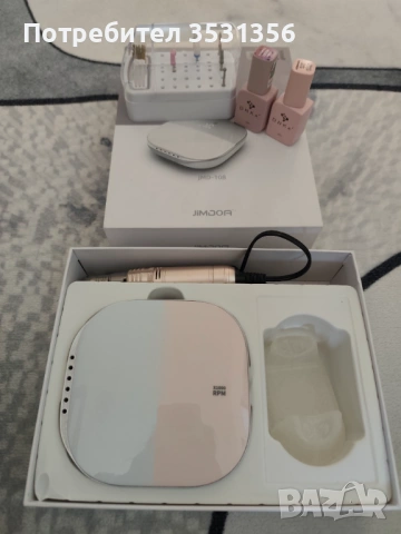 Продавам комплект за маникюр.