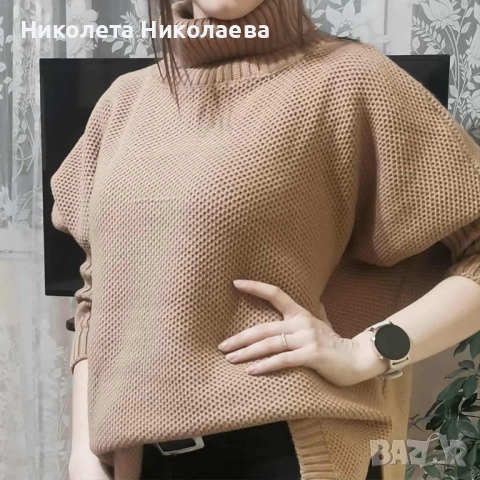 Дамски пуловер/пончо, снимка 3 - Блузи с дълъг ръкав и пуловери - 52310617