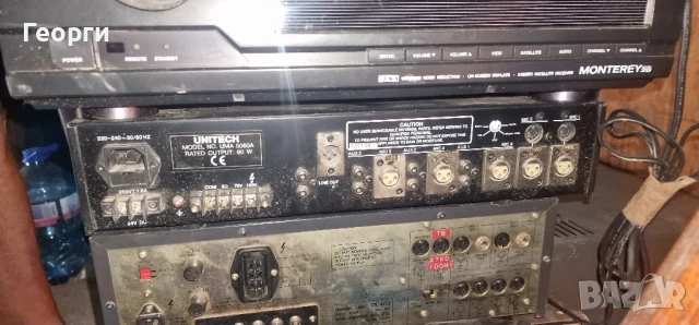ретро моно усилватели, снимка 7 - Ресийвъри, усилватели, смесителни пултове - 51146294