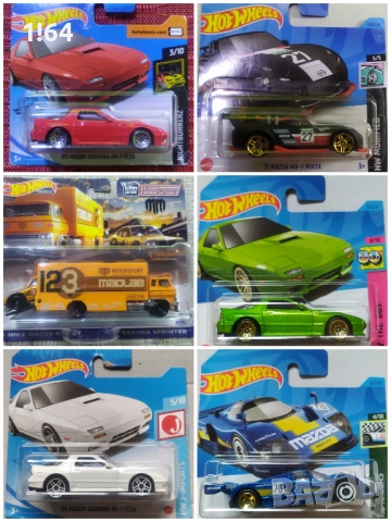 Hot Wheels / Matchbox Mazda , снимка 3 - Колекции - 41758329
