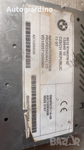 Оригинална Аудио / GPS и видео система за BMW X3 - 65129166376-02 / 13264010 / A2C53283006, снимка 2 - Части - 52805254