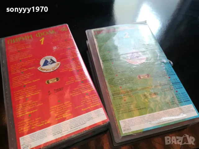 🍀ПИРИН ФОЛК Х2 VHS ORIGINAL TAPE 1905251757LCHERY, снимка 5 - Други музикални жанрове - 50349676