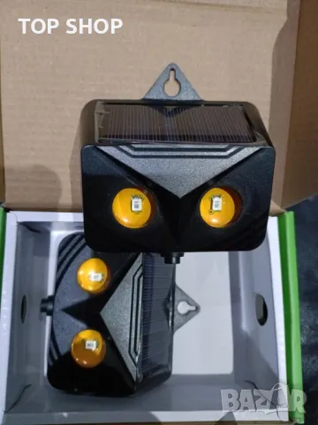 2 броя репелент за животни, контролни светлини за прогонване на животни, снимка 7 - Други - 49500429