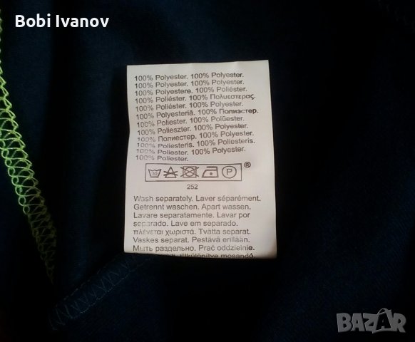 Поларено горнище размер M, снимка 4 - Спортни дрехи, екипи - 42899016