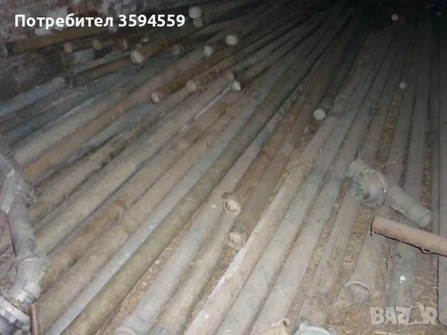 Поливни тръби