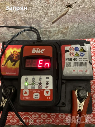 Акумулатор Banner/Банер 50 амп/ч с гаранция, снимка 4 - Части - 53068324