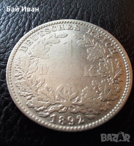 Стара сребърна монета 1892 г. буква D  Германия -уникат,много малък тираж + КУРИОЗ /липсващи букви/, снимка 5 - Нумизматика и бонистика - 33885713