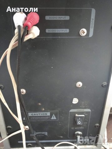 Съраунд система , снимка 3 - Аудиосистеми - 31102777