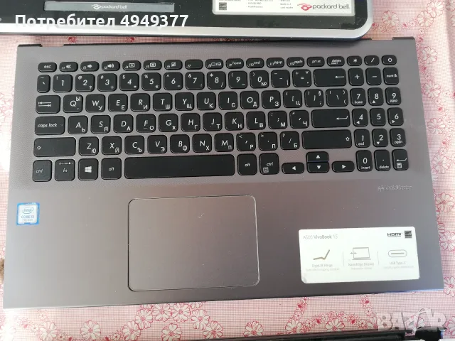 РАЗЧИСТВАНЕ от лаптопи за части., снимка 7 - Части за лаптопи - 56080722