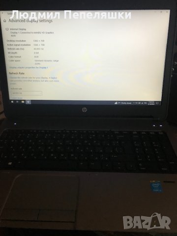 HP ProBook 650 G1, 15.6" HD, i3-4200M, 8GB, 256GB SSD, DVD, Камера, снимка 2 - Лаптопи за дома - 39054305