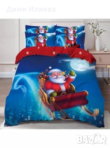 Коледни спални комплекти , снимка 3 - Спално бельо - 52860320