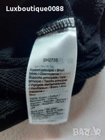 Мъжко горнище Lacoste S , снимка 6 - Спортни дрехи, екипи - 56158636