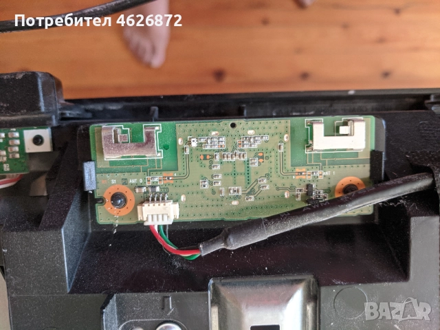 JVC LT-40V750-17MB97-17IPS12 , снимка 8 - Части и Платки - 52963894