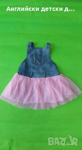 Английска детска дънкова рокля-Сукман, снимка 1 - Бебешки рокли - 36723261