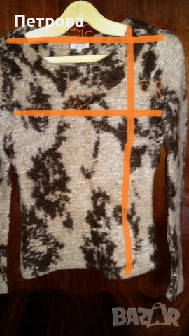 Подарявам дамска блуза за сезон пролет/есен, снимка 2 - Блузи с дълъг ръкав и пуловери - 54036264