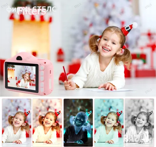  Детски фотоапарат STELS X750, Селфи камера, Full HD видео, Игри, снимка 8 - Образователни игри - 49842404