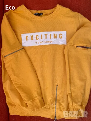 Жълт суичър “Exciting”, снимка 1