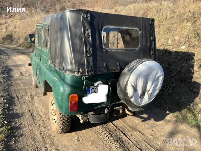 Uaz 469 2.4 Gaz, снимка 3 - Автомобили и джипове - 54191494