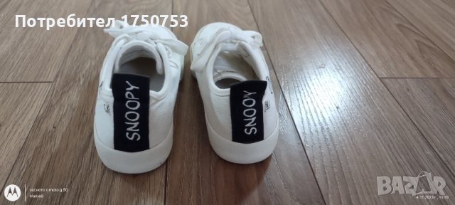 Гуменки Zara kids с кучето Снупи, снимка 2 - Детски гуменки - 42854613