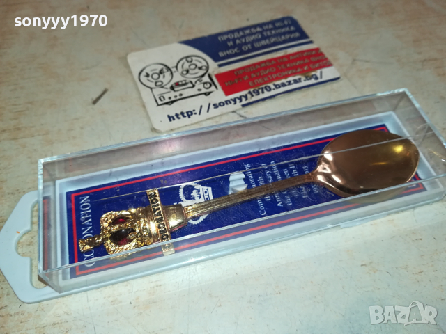 CORONATION-ROWENA MADE IN UK-ЗЛАТНА ЛЪЖИЧКА ОТ АНГЛИЯ 2902241833