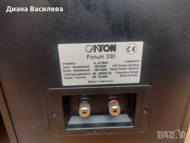 Canton Fonum 330, снимка 10 - Тонколони - 39879110