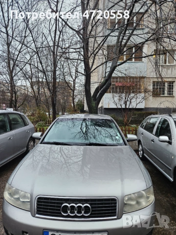 Ауди а4 