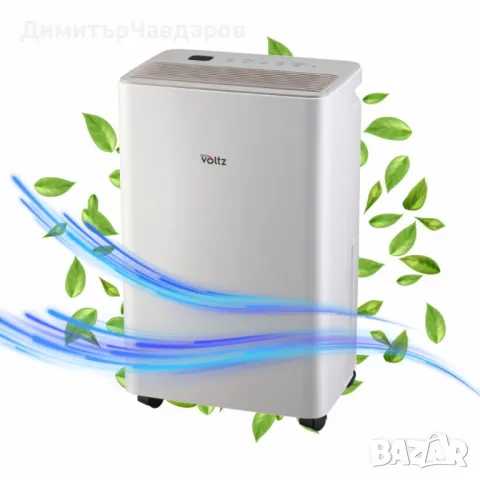 Обезвлажнител Voltz, за помещения до 45 м², LED дисплей, Таймер, Йонизатор