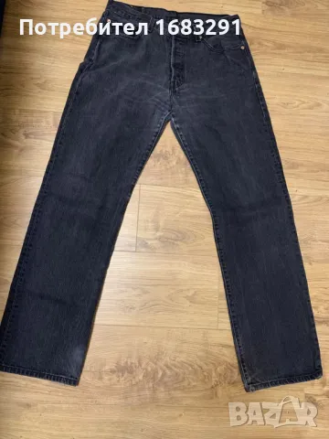 Класически винтидж дънки Levi’s