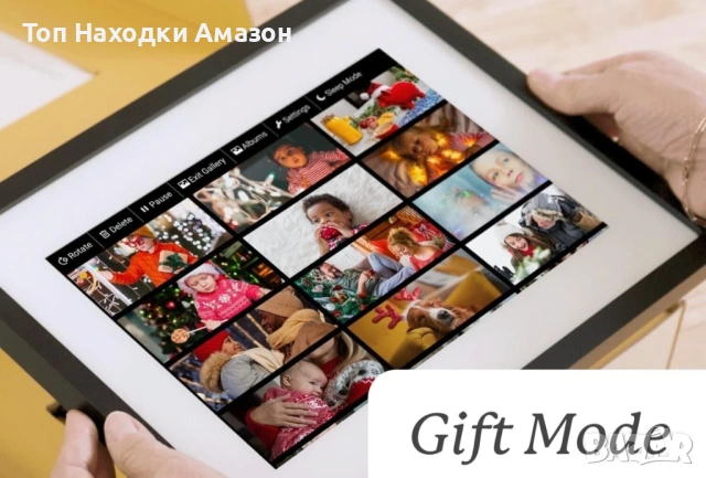 Skyghlight дигитална рамка 15 инча, снимка 4 - Друга електроника - 54041764