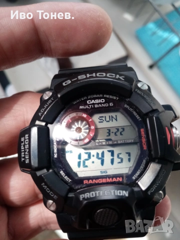 RANGEMAN - GW-9400-1ER., снимка 9 - Мъжки - 54009826