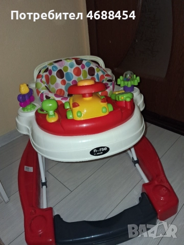 Проходилка