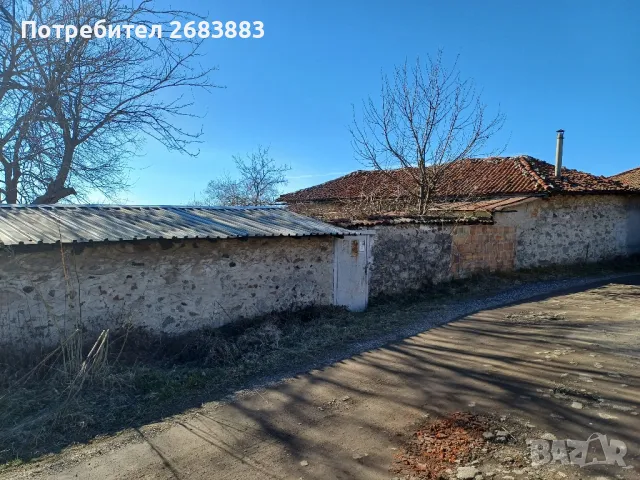 Къща със двор.село Васил Левски обл.ПЛОВДИВ, снимка 6 - Къщи - 48823115
