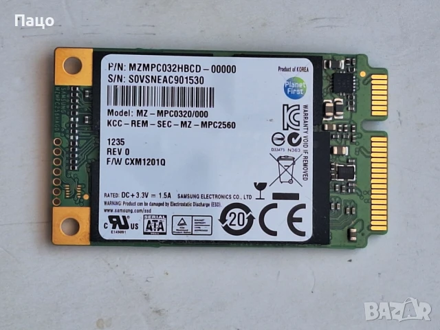  Samsung 32GB SATA SSD , снимка 5 - Лаптоп аксесоари - 51259583