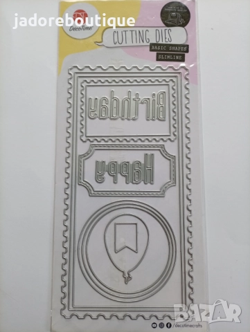 Щанци за изрязване и релеф DecoTime различни видове #3, снимка 4 - Други - 52502119