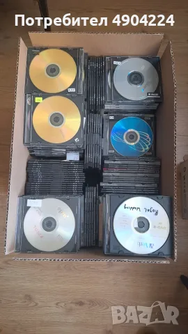DVD дискове със записи с пластмасови кутийки