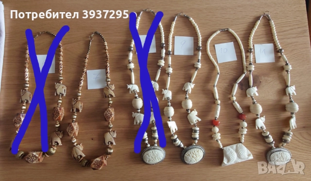 Гердани слонова кост, снимка 5 - Други - 51450774
