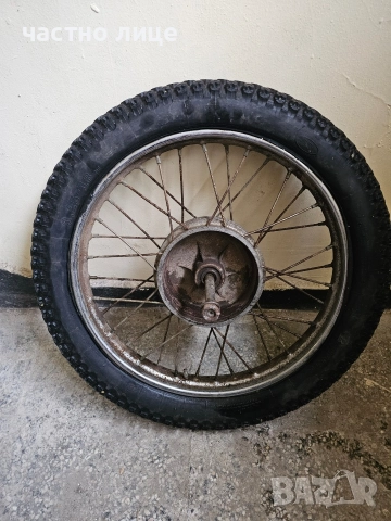 Предна капла с вътрешна и външна гума за ЧЗ