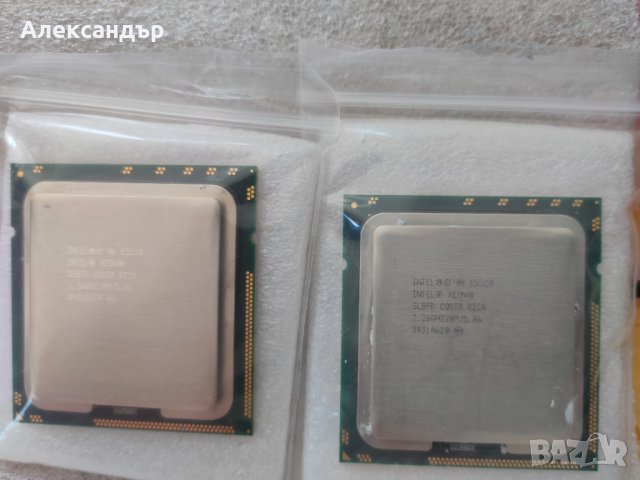 ЛОТ процесори: 2x Xeon e5520,2 x Xeon W5580, 2x Xeon x5570 soket / сокет 1366, снимка 2 - Процесори - 33806015