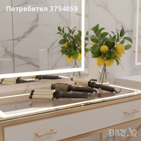 S&R Styling SD-691B – Мултифункционален комплект за оформяне на коса 4 в 1