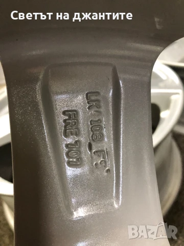  Джанти 17 Цола 5х108 Форд Ford Focus Puma Mondeo C Max, снимка 15 - Гуми и джанти - 50914629